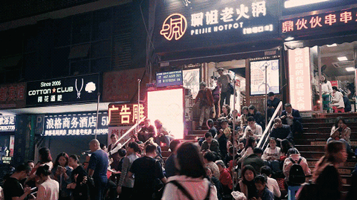 日排队1057桌的珮姐,终于来南京了!-微信头条网 日排队1057桌的珮姐,终于来南京了!