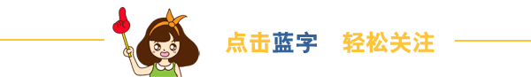 木地板換木地板好換嗎|保駕運營(yíng) | 皇家轉馬更換木地板 消除隱患提升品質(zhì)