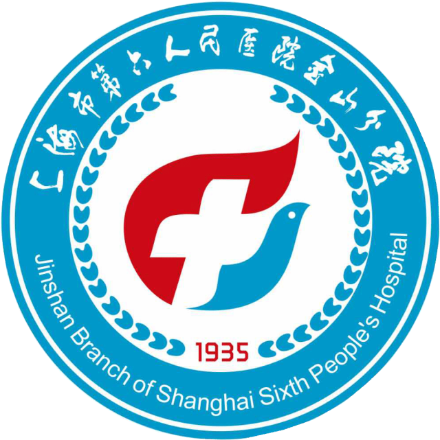 tomey眼科是什么【便民】没时间看病？市六金山分院耳鼻咽喉科、眼科、皮肤科恢复急诊通道！-上海聚慕医疗器械有限公司