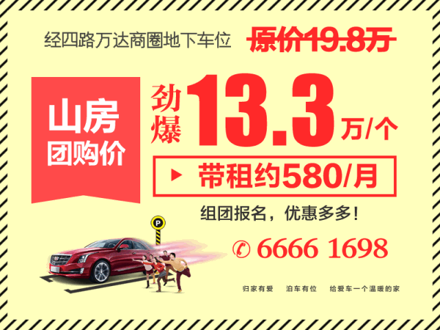 古人撩妹情話盤點，句句酥到你心里 搞笑 第18張