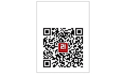 信用卡无卡支付怎么用_刷信用卡显示无应用什么意思_卡信用支付无用怎么回事