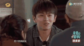 刚上节目表白沈月，转头就和圈外女友搂搂抱抱！假装乖乖仔？（组图） - 24