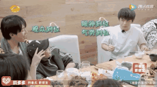 刚上节目表白沈月，转头就和圈外女友搂搂抱抱！假装乖乖仔？（组图） - 18