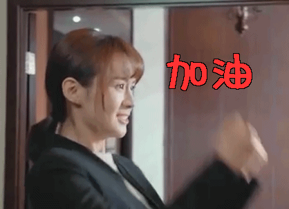 酷爱离婚？！天王不要，却嫁欠债3000万的空壳富豪？（组图） - 30