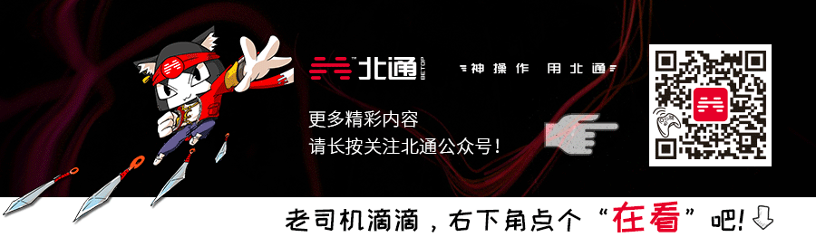 王者荣耀直装(免费),王者荣耀直装科技,王者荣耀直装挂免费,王者荣耀直装科技免卡密