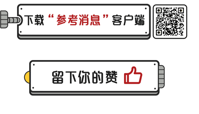 日本核辐射污水罐将满 111万吨污水或排向大海 山西新闻 4 日本核辐射污水罐将满 111万吨污水或排向大海 山西新闻