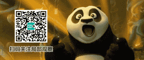 电商从业者达5125万！《中国电子商务报告2019》来了18