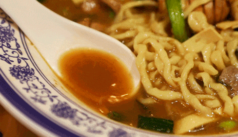 兰溪牛肉面.gif