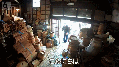日本80岁 的匠人拒绝躺平~(图7)