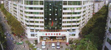 结肠水疗仪怎么操作“1-3=0”？肛肠专家回答：是的！_https://www.jmylbn.com_新闻资讯_第2张