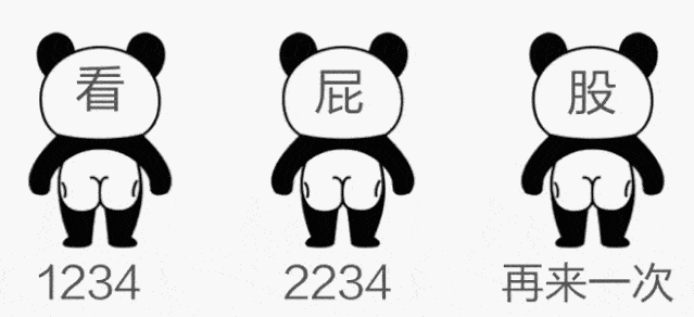 结肠水疗仪怎么操作“1-3=0”？肛肠专家回答：是的！_https://www.jmylbn.com_新闻资讯_第10张