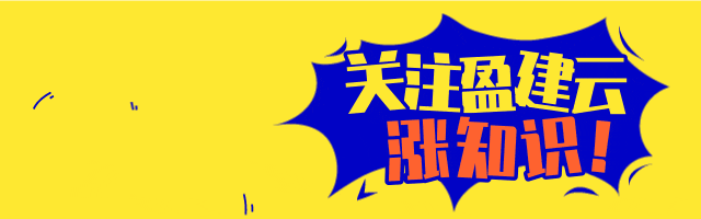 独立站搭建要多少钱？独立站跨境平台建设成本解析！
