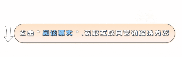 网站建设制作流程｜新手必看！
