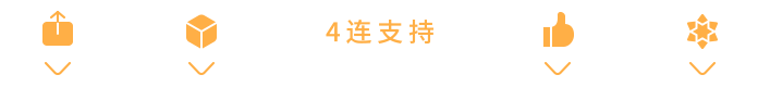 今天剪头发吉时_吉利剪头发今天怎么样了_今天剪头发吉利吗