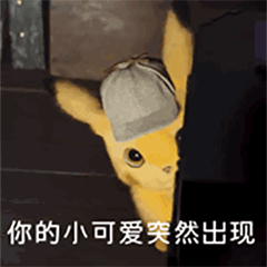 汕头彩超怎么样孕期做四维彩超发现宝宝竟是大长腿？你的关心用错了地方！｜ 汕头妇产科医院_https://www.jmylbn.com_新闻资讯_第2张