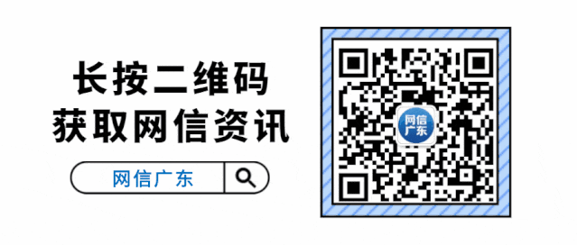 640.gif