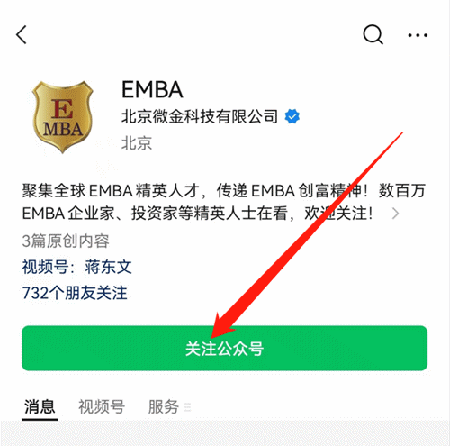 突爆！人工智能开始诈骗人类！最可怕的事发生了！9