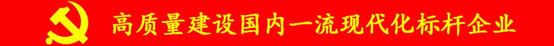 切管機(jī)