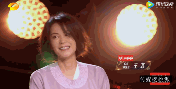 耳朵會」懷孕「 眼球被顛覆！小「吳亦凡」居然杠上「李澤言」比拼美聲 娛樂 第2張