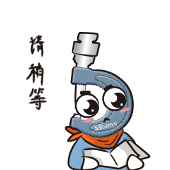 游标卡尺和千分尺你真的会读吗？看完此文终于搞明白了的图6