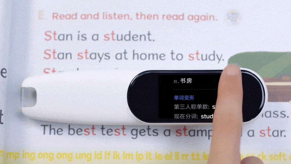 拼音汉字互译软件_拼音汉字互译软件在线_拼音汉字软件互译怎么用