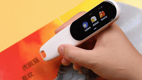 拼音汉字互译软件_拼音汉字软件互译怎么用_拼音汉字互译软件在线