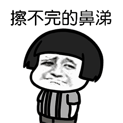 宝宝鼻塞流鼻涕？比打针吃药更好的方法是这个