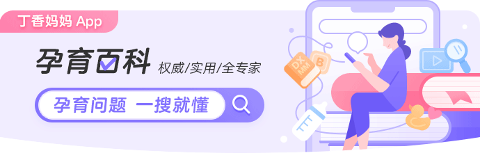 消炎药≠抗生素！两个方法教你轻松辨别