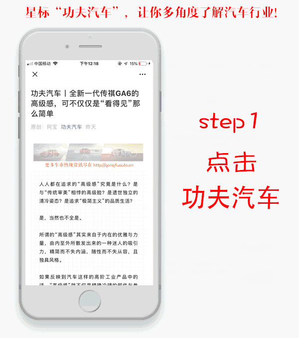 艾力紳木地板_本田艾力紳地板_艾力紳裝飾地板多少錢(qián)
