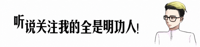 遥想几年前潘氏梁言刚与大家见面的场景,就像发生在昨天,转眼已经到了第三个年头.三年时间我们出了很多很多令朋友们捧腹的作...