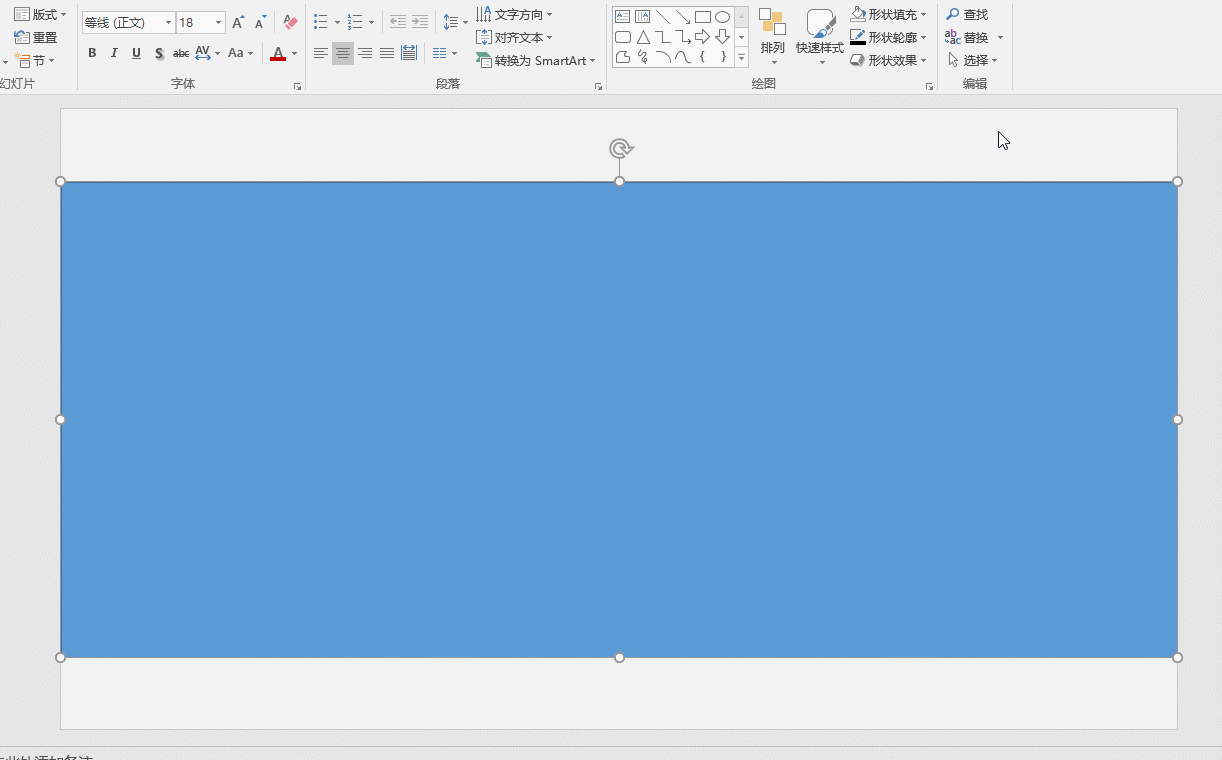 微信封面图比例尺_微信封面图尺寸改版_朋友圈封面尺寸