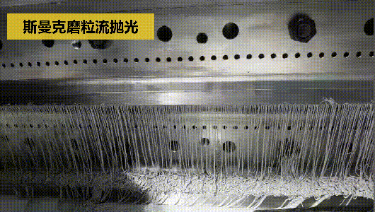 七大方式輕松搞定“鏡面加工”，so easy！的圖7