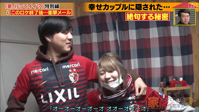 比電視劇更狗血！13歲患恐慌症「多次想尋短見」　與男友相戀「被治癒」3年後卻甩了對方：理由很離譜