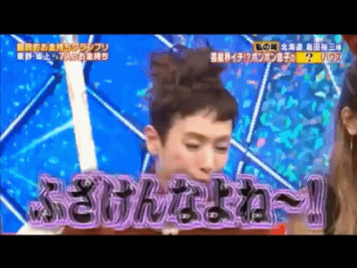 在日本 工資只有5000日元 他是怎樣活下來的 Peekme