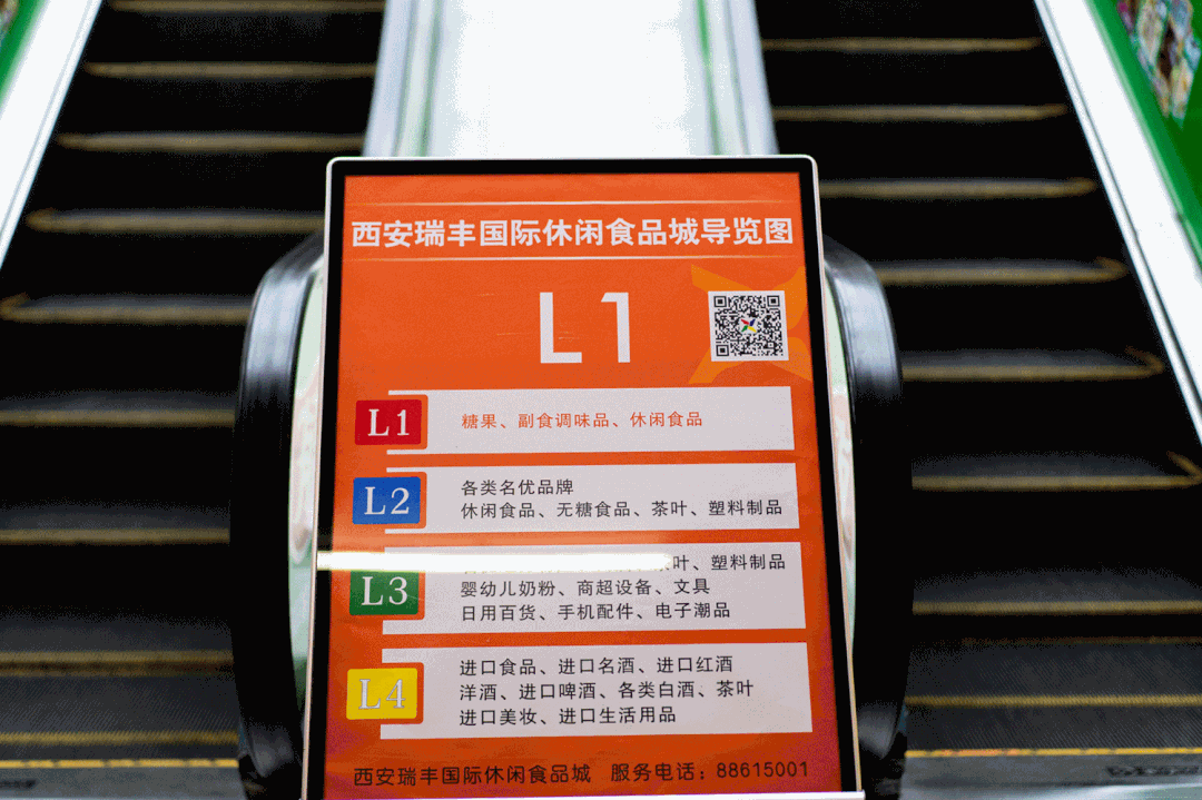 西安哪里卖床的多西安超全超省钱的29个批发市场，囤货必去！_https://www.jmylbn.com_新闻资讯_第20张