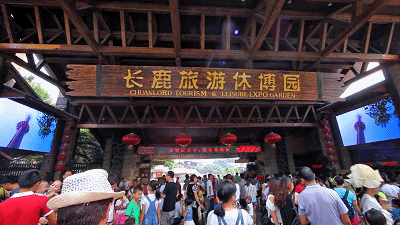 ˳�³�¹�����ݲ�԰99��2��2С��3����Ʊ��������������ݣ������е�+ͯ����������.....