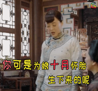 15周宫颈环扎20周失败-【新技术】腹腔镜下宫颈环扎术——圆宫颈机能不全女性“母亲梦”