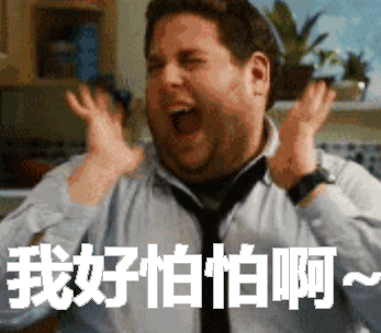 飞机杯要丢掉怎么处理-_-||尻完的飞机杯忘记了收插图2