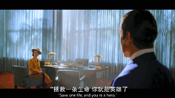 影史经典反派归来！美剧金牌团队打造！