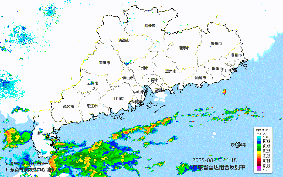17—19日广东中南部将出现大雨到暴雨