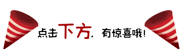 稳合器是什么给排水设计 ｜ 消防水泵、高位消防水箱、稳压泵、消防水泵接合器知识点汇总！_https://www.jmylbn.com_新闻资讯_第3张