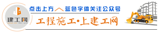c30混凝土多少钱一方最新价格 混凝土价格逼近700元/方！相关部门终于出手！刹刹疯涨的“邪气”！参建方安心否？