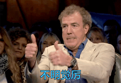 这都可以？（《废柴王子》）废柴王子的理想国，(图8)