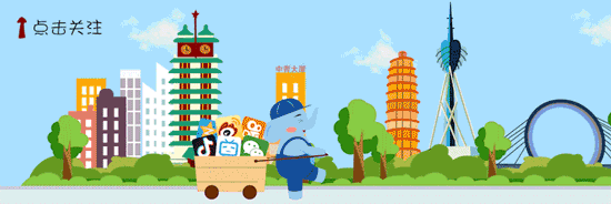 河南高校一男生自制防脱发洗发水？网友：“上链接！”