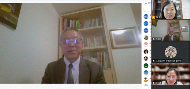 屏幕截图 2025-03-27 110747