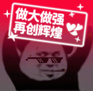 怎么上穿刺鞘从0到1新技术—郑州市三院成功开展超声引导下腰椎穿刺术及鞘内注射术_https://www.jmylbn.com_新闻资讯_第6张