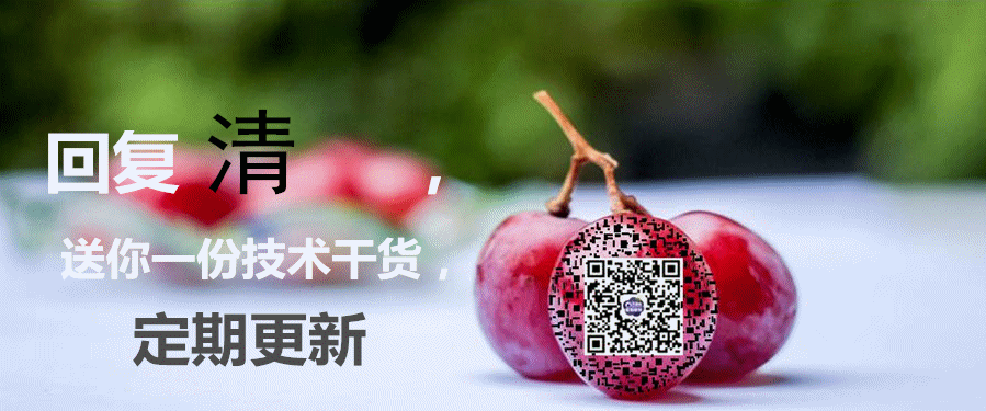 0?wx_fmt=gif&tp=webp&wxfrom=5&wx_lazy=1