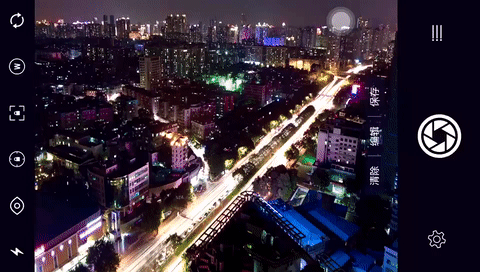 原来iphone拍夜景还能这么玩 我可能买了个假iphone 玩转手机摄影 微信公众号文章阅读 Wemp