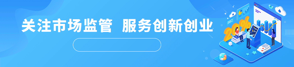 互联网自造肉类隐患大,一呼百应“美食家”买回风险较大