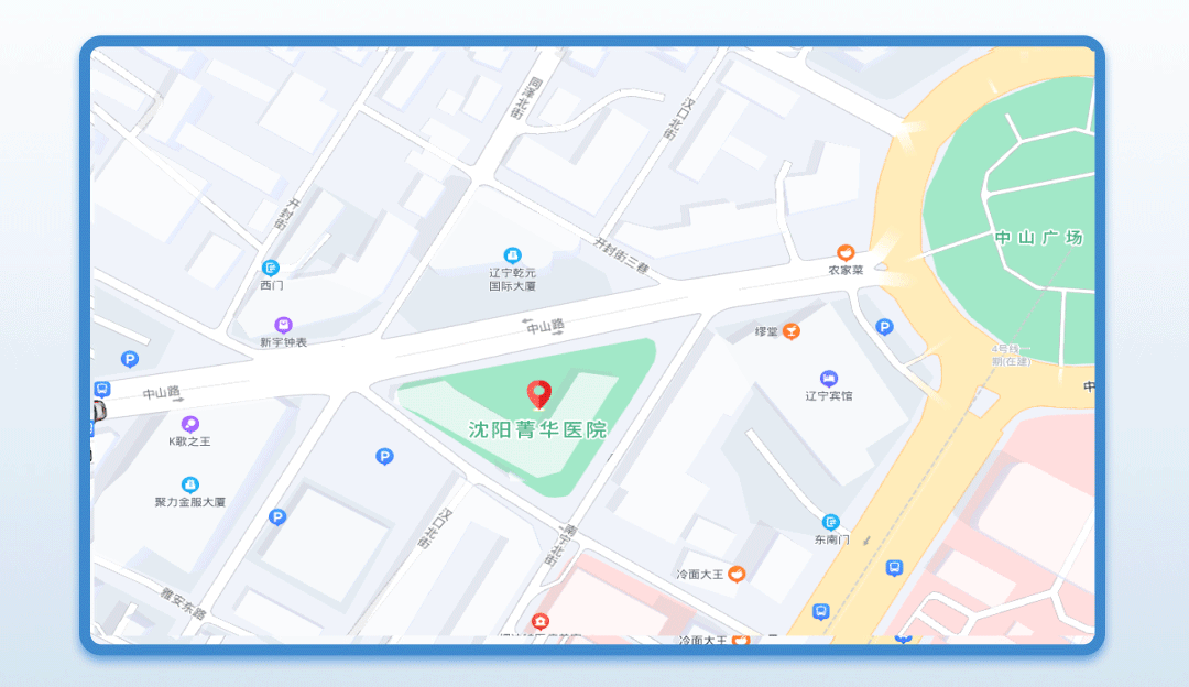 为什么要扩张宫颈孕妈不能承受之重：宫颈机能不全怎么办？_https://www.jmylbn.com_新闻资讯_第15张